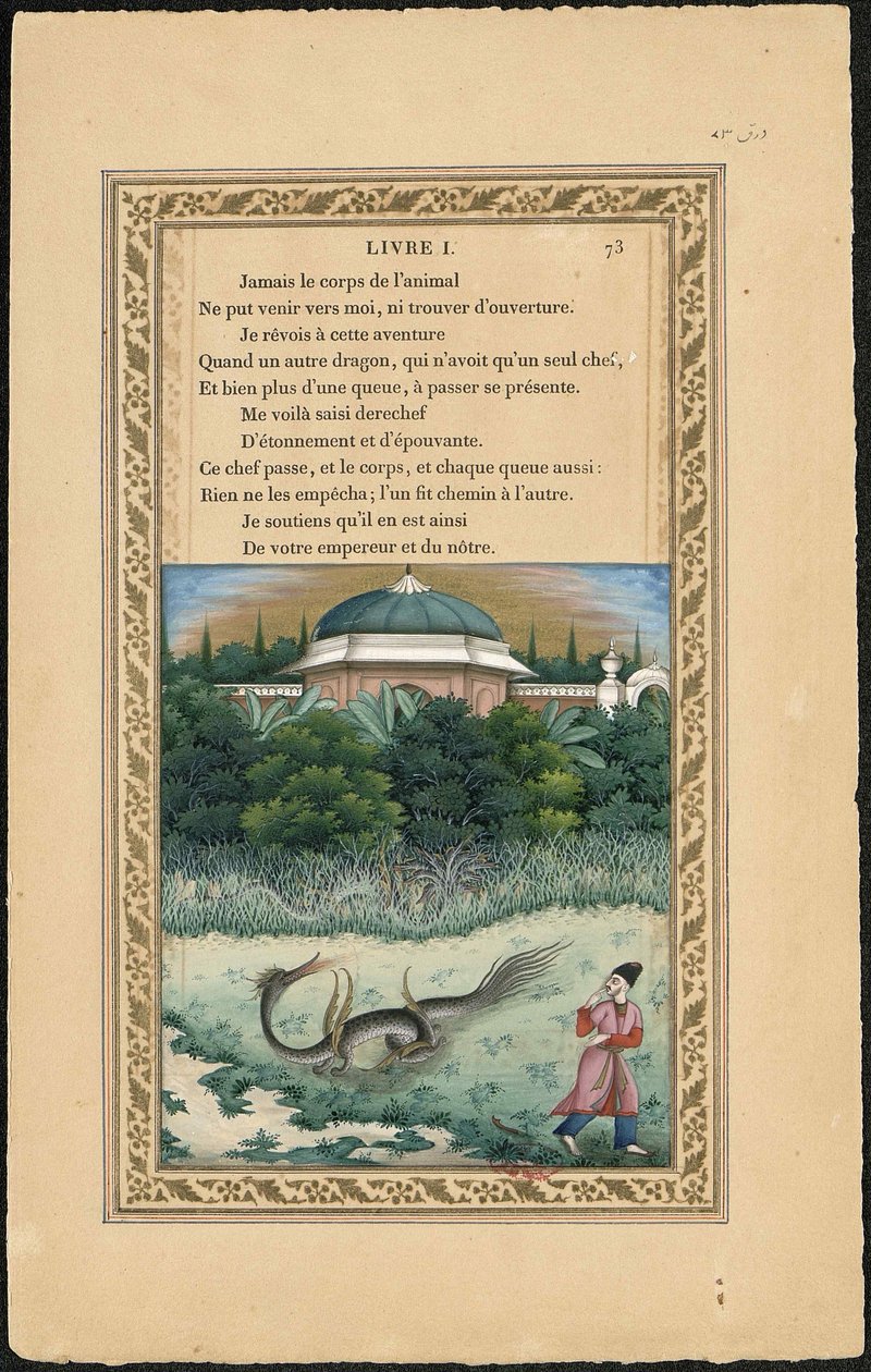 Den mangehodede dragen og den mangehalede dragen, 1837-1839. av Imam Bakhsh Lahori
