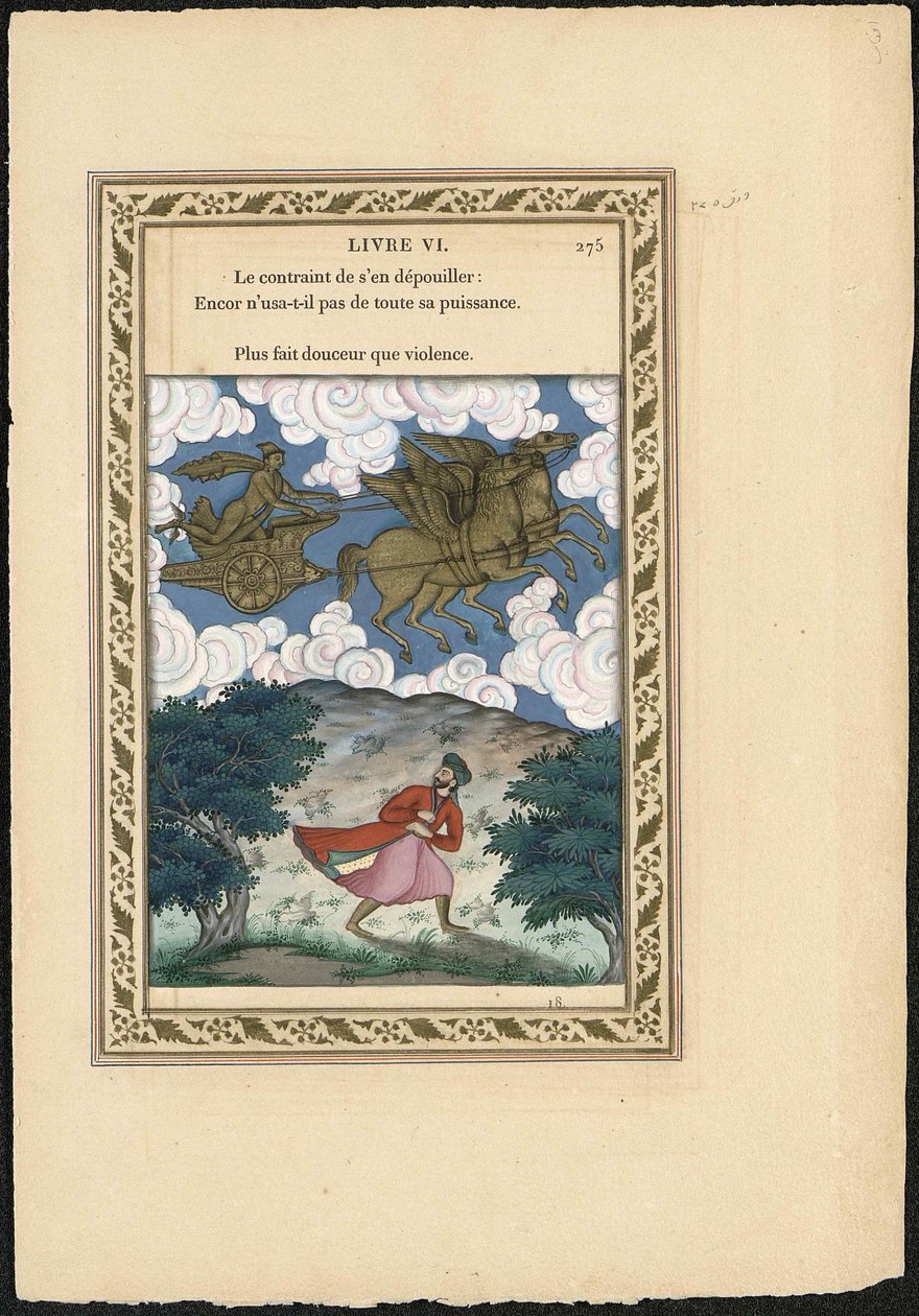 Phoebus og Boreas Phoebus og Boreas, 1837-1839. av Imam Bakhsh Lahori
