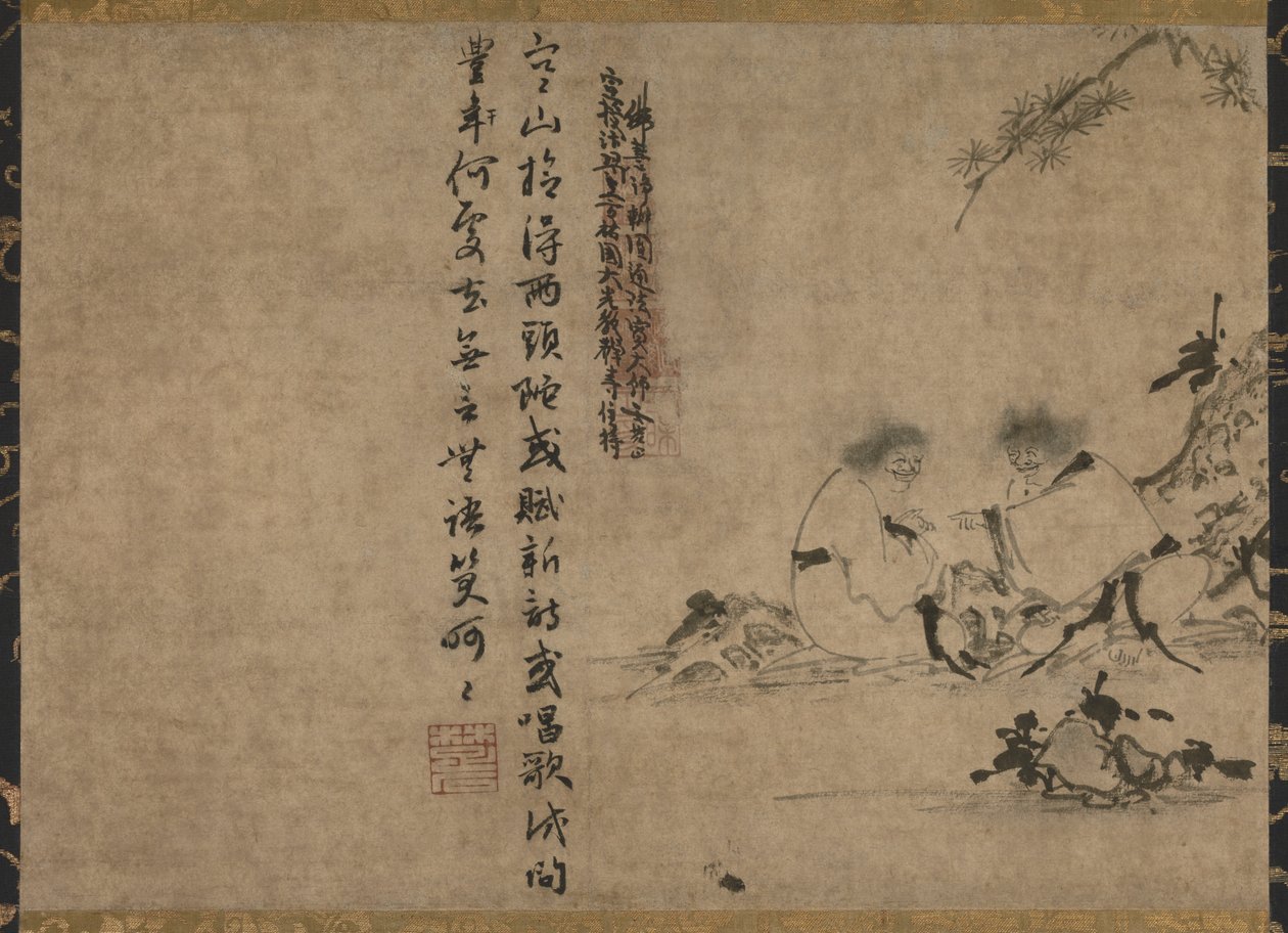 Frittliggende segment av Deeds of Zen Masters av Indara
