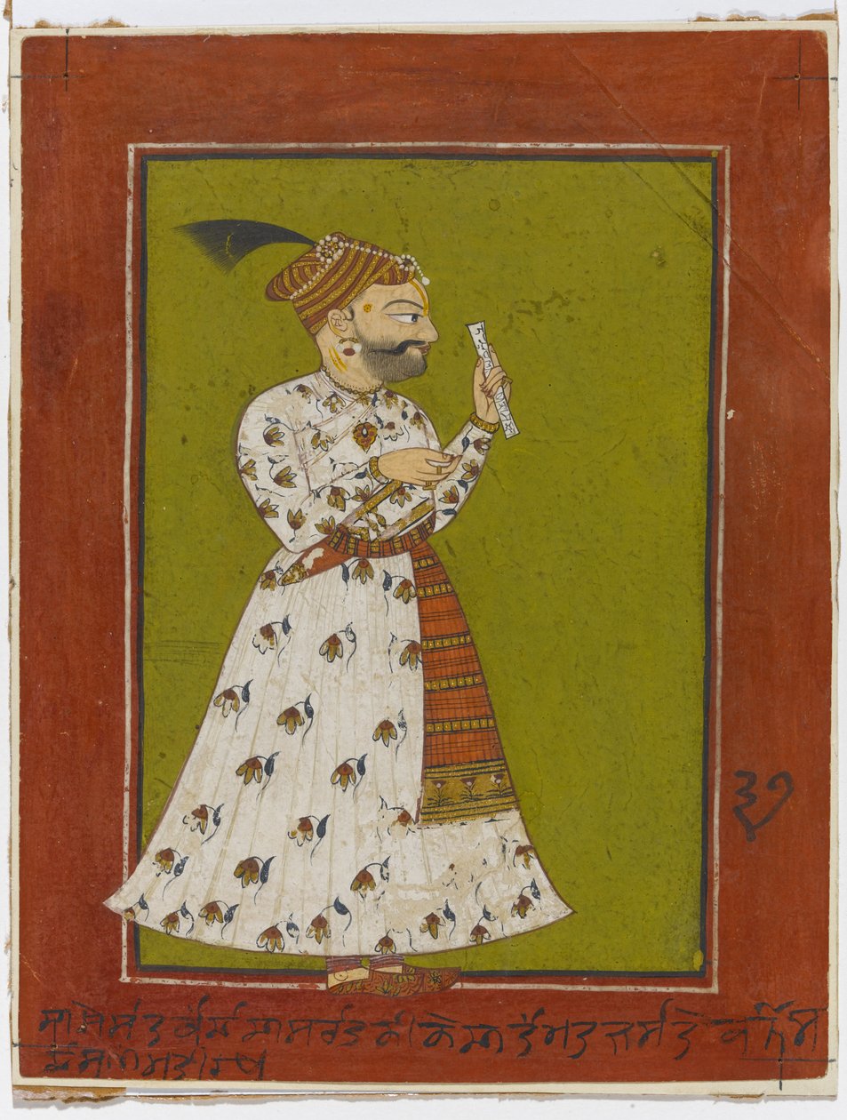 Portrett av Raja Ajmer Chand av Kahlur, ca. 1730 (ugjennomsiktig wc og gull på papir) av Indian School