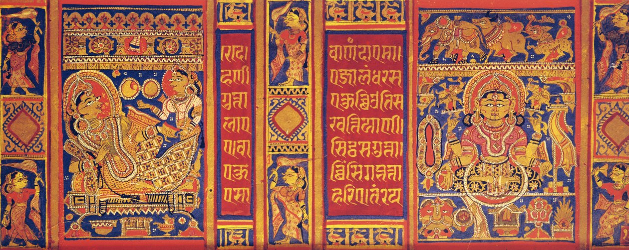 De fjorten drømmene til dronning Trisala, fra Kalpasutra, 1475 av Indian School
