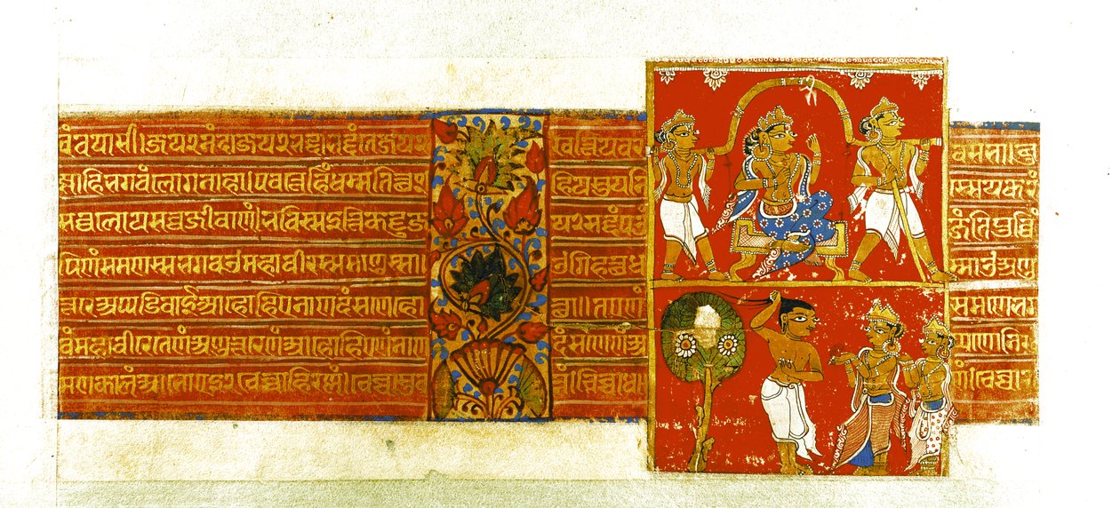 To scener fra Kalpasutra, Mandu, 1439 (gouache og gull på papir) av Indian School