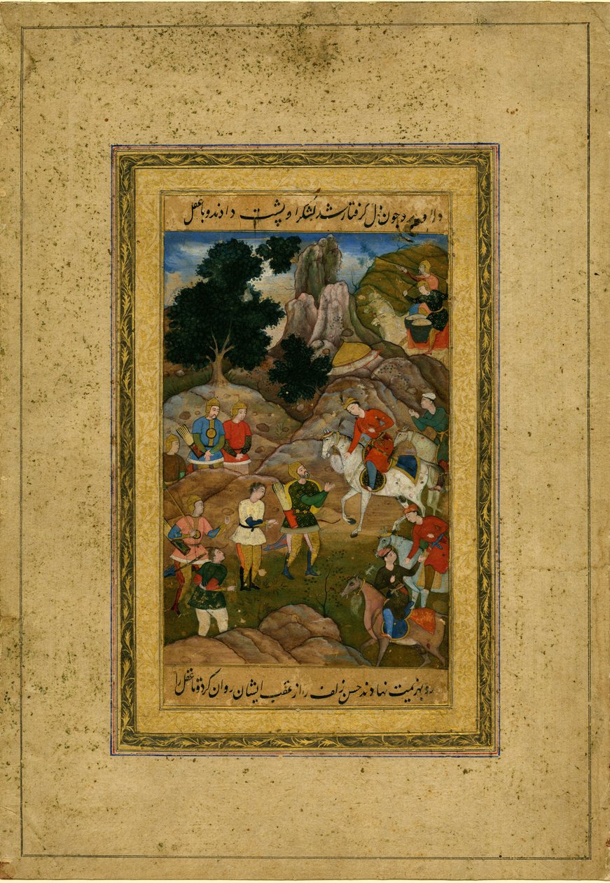Ungdom i fangenskap blir brakt for en ridende prins, ca. 1605 av Indian Art