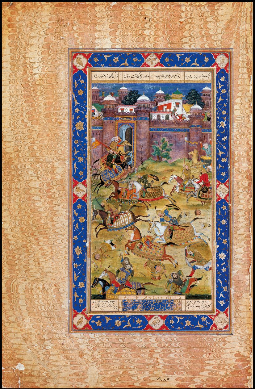Nariman dreper sønnen til Khaqan fra Kina. Fra Garshaspnama-eposet av Asadi Tusi av Indian Art