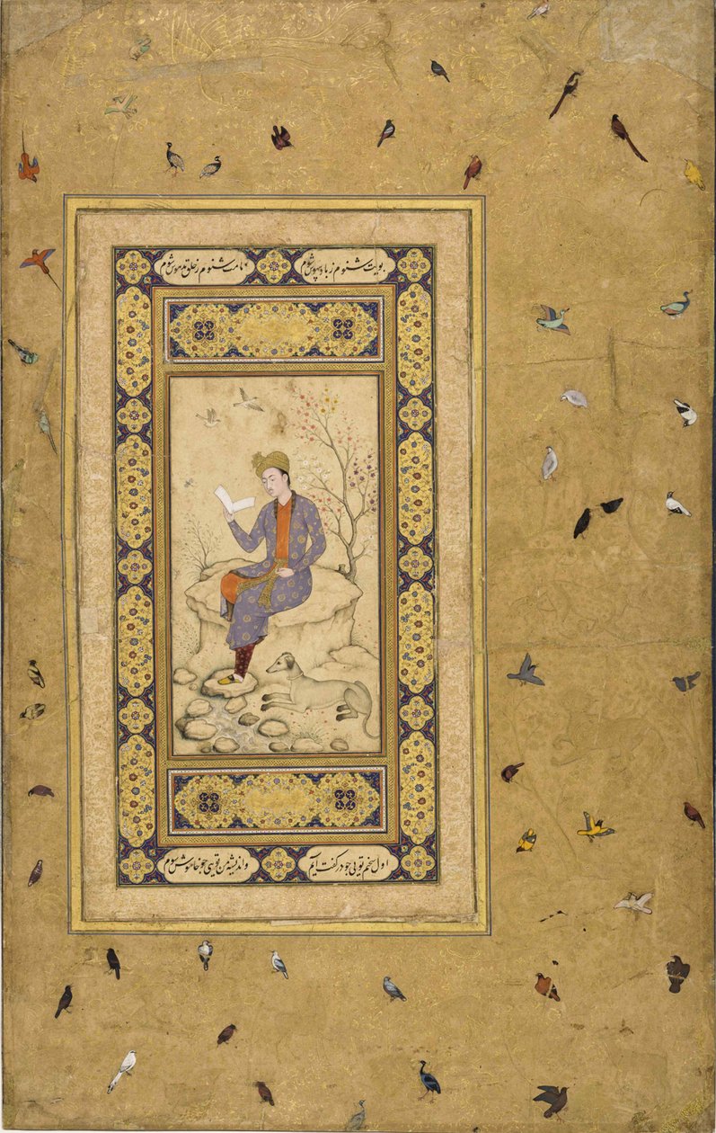 Ung mann som leser i et landskap, ca. 1608-1610. av Indian Art.