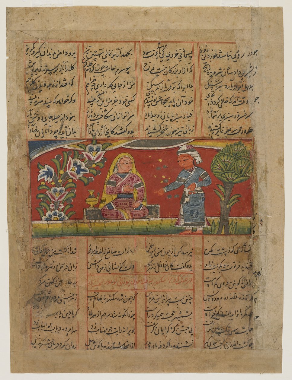 A Couple Converse, ca. 1450 av Indian School