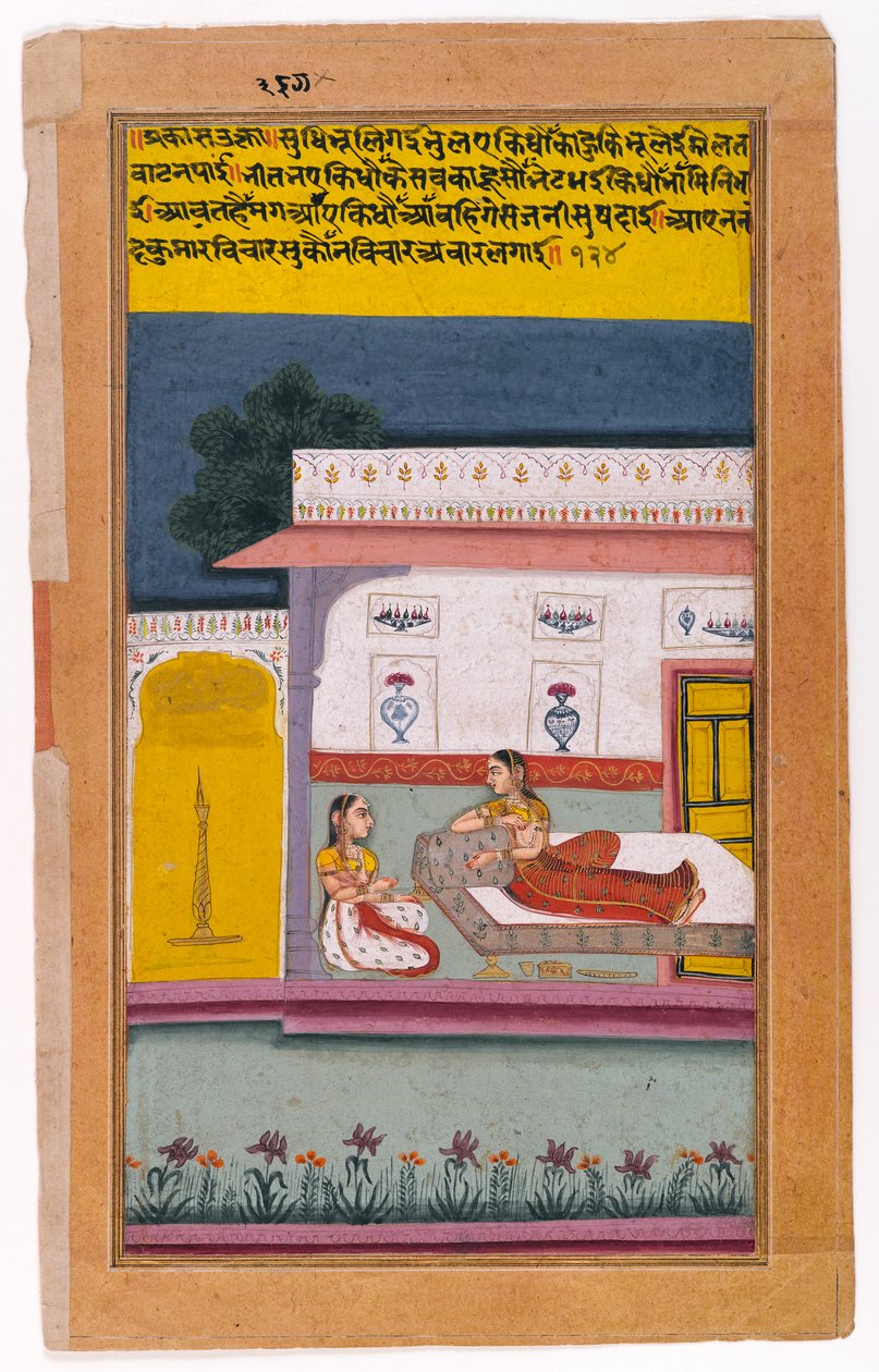 En nayika venter på sin elsker, Bikaner, Rajasthan, ca. 1700-25 av Indian School