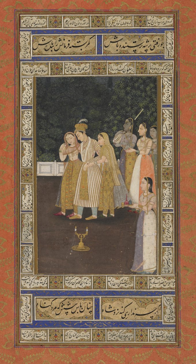 A Prince with Harem Attendants, Albumfolio med maleri, tidlig på 1700-tallet (ugjennomsiktig akvarell, blekk og gull på papir) av Indian School