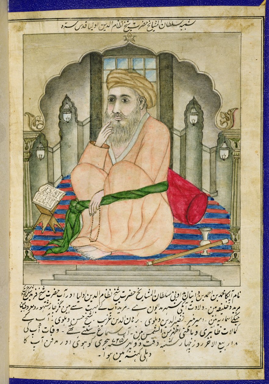 En sufi-vismann som sitter i en nisje, fra et album med miniatyrer i persisk stil med Deccan-tekst av Indian School