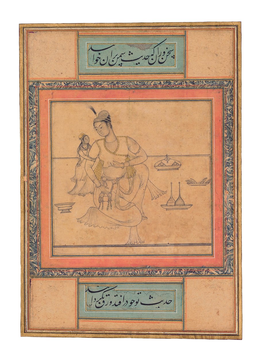 A Young Prince in a Family Setting, ca. 1600 (ugjennomsiktig akvarell og gull) av Indian School