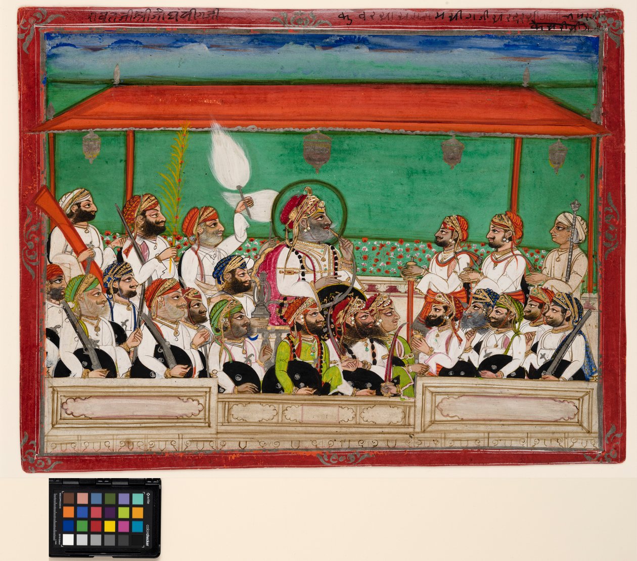 En maharana som røyker vannpipen i durbar, ca. 1870 (ugjennomsiktig akvarell og gull på papir) av Indian School