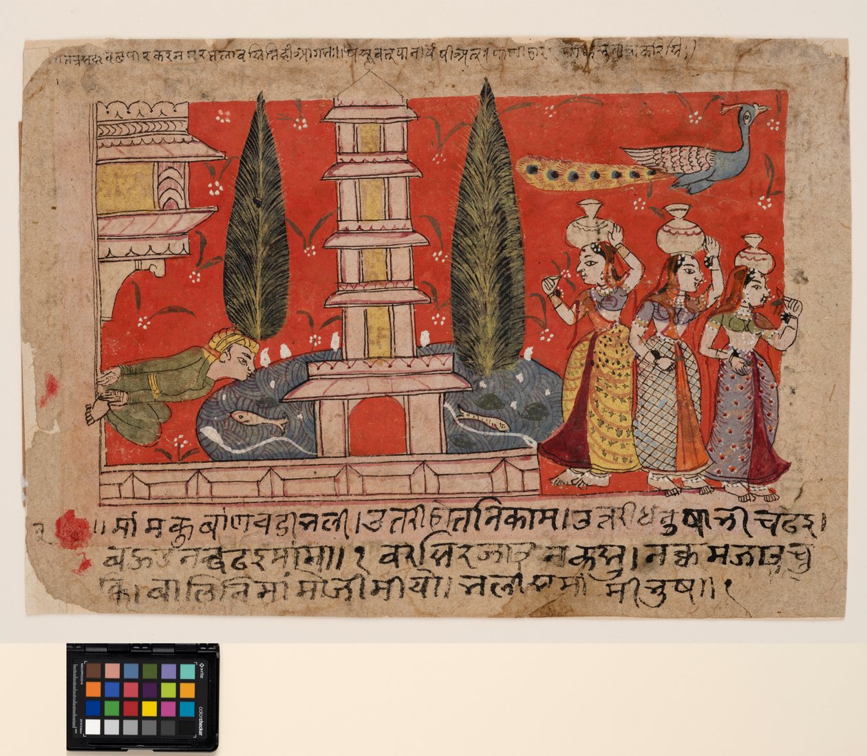 En mann som klatrer på siden av et palass spionerer gopis over en dam med en pagode av Indian School