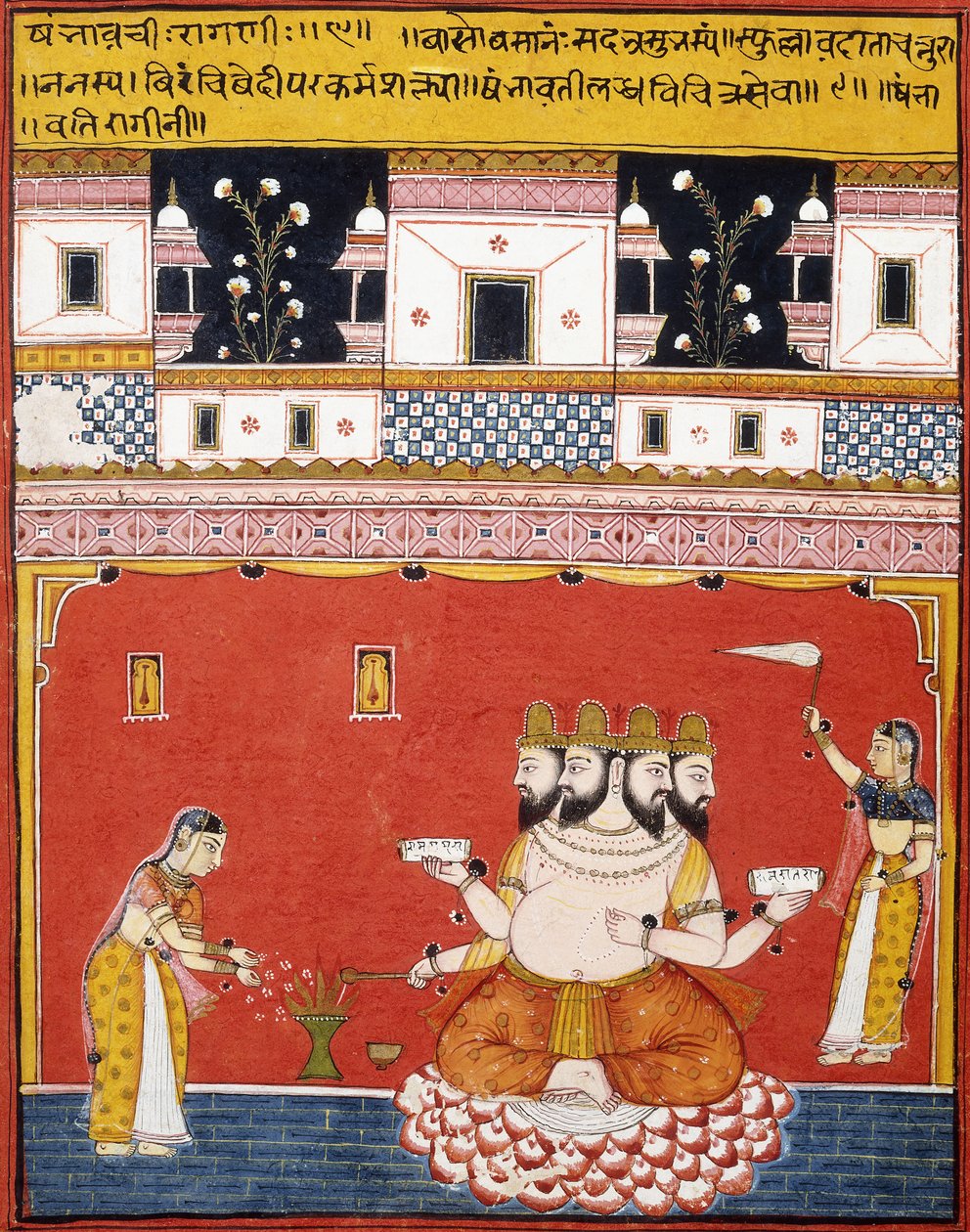 Den siden fra den forsvant "Ragamala: Khambavathi Ragini" av Indian School