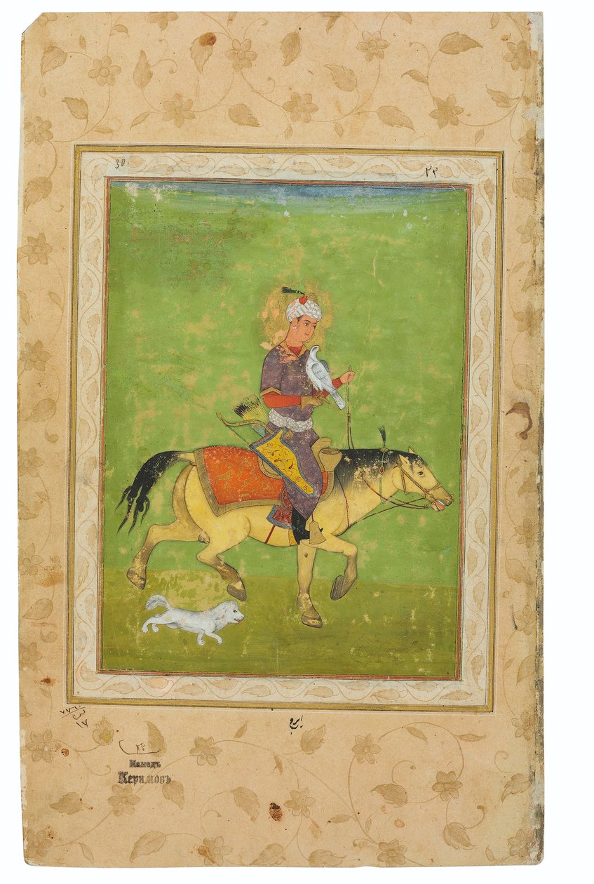Et maleri av Iraj på hestejakt med en falk, India, Mughal-perioden, slutten av 1500-tallet (ugjennomsiktige pigmenter og gull på wasli) av Indian School