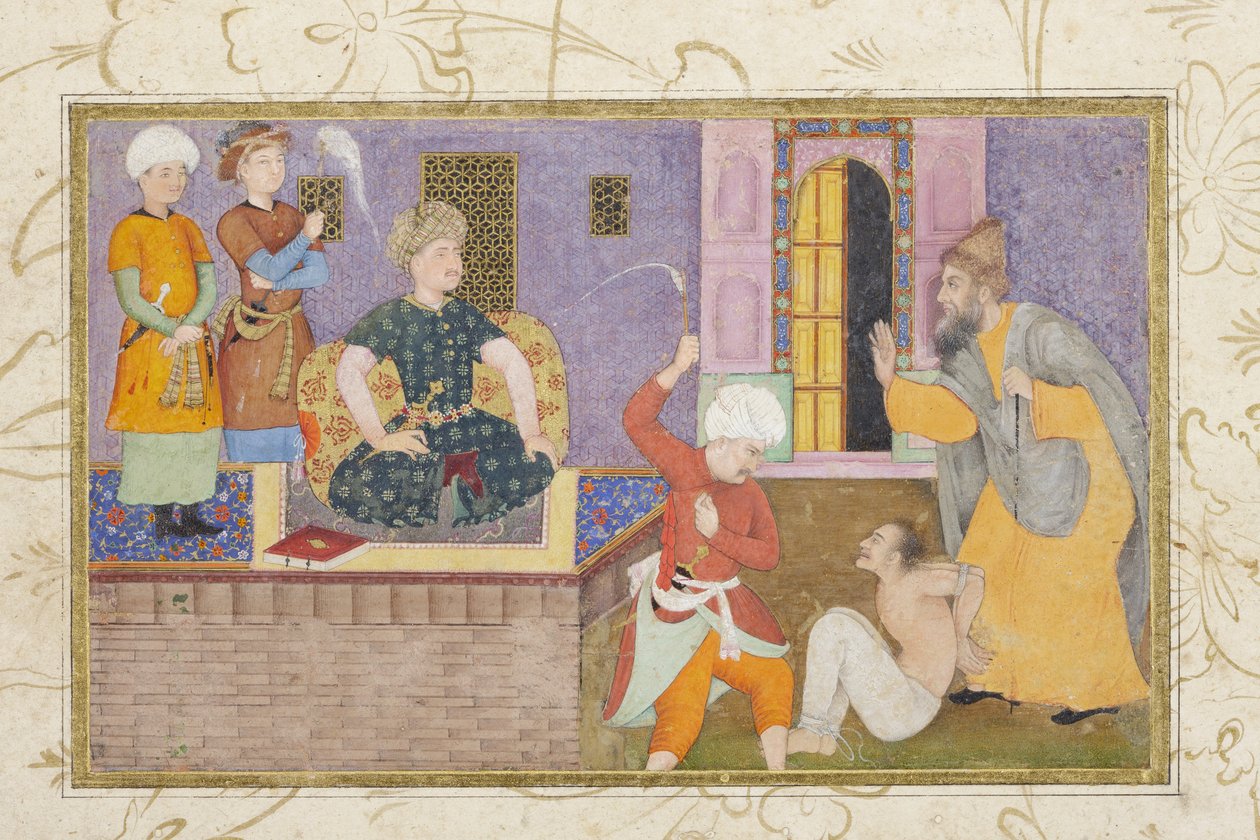 En fange blir stilt for retten, ca. 1610 (ugjennomsiktig wc og gull) av Indian School
