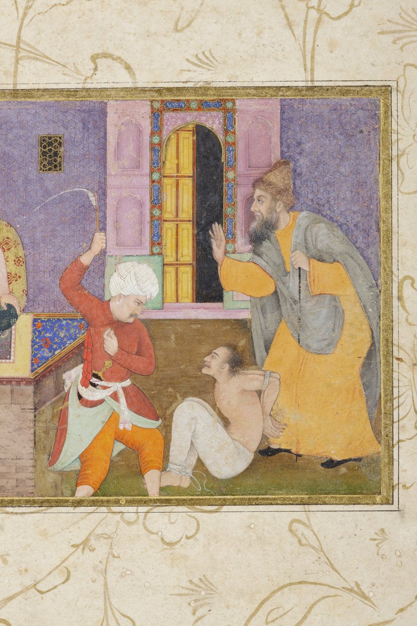 En fange blir stilt for retten, detalj, ca. 1610 (ugjennomsiktig wc og gull) av Indian School