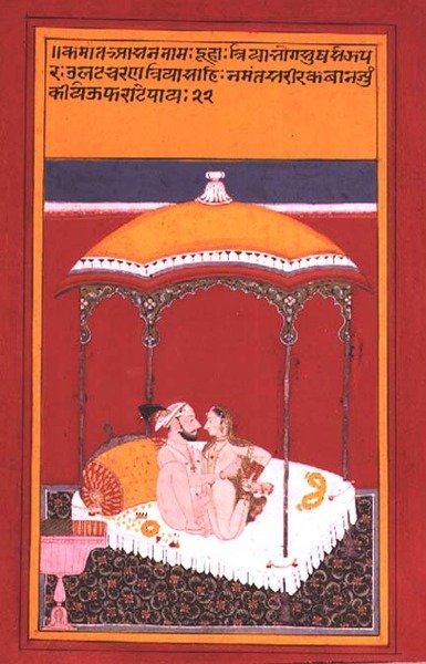 En sittestilling for kjærlighet: blomsterkransene de elskende utvekslet har blitt lagt til side under ly av en buet baldakin, Rajput School (gouache på papir) av Indian School