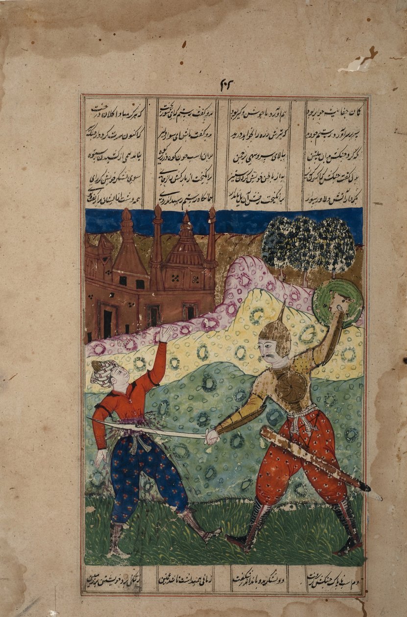 En kriger med et sverd dreper en ubevæpnet motstander, ca. 1620 (ugjennomsiktig wc og gull på papir) av Indian School
