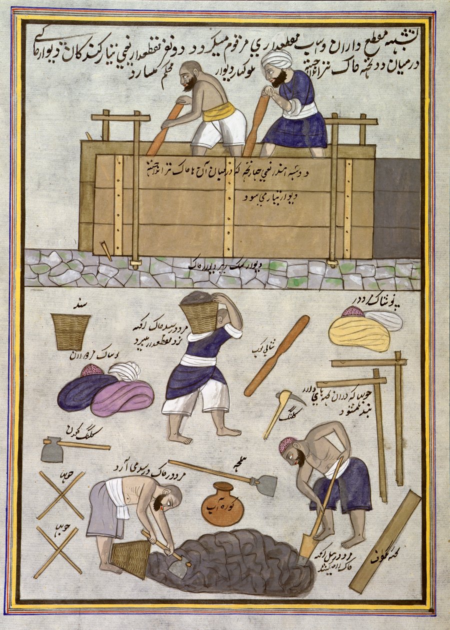 Add.Or.1717 En bygger av gjørmevegger (akvarell på papir) av Indian School