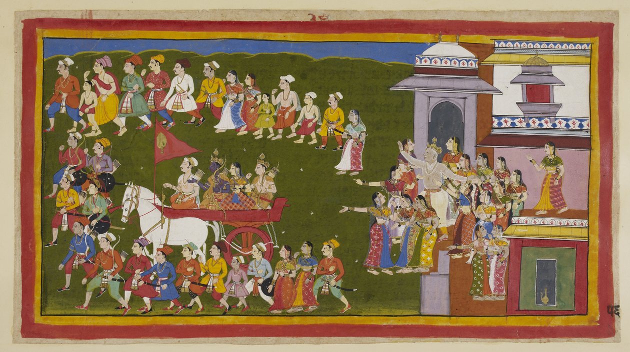 Legg til 15296 (1) f.56r, Rama, hans kone og bror kjører av sted i en vogn drevet av Sumantra og er omringet av de sørgende byens innbyggere, hvis tårer legger støvet som ble hevet av vognens fremgang. Dasaratha skynder seg fra palasset sitt og går gjennom av Indian School