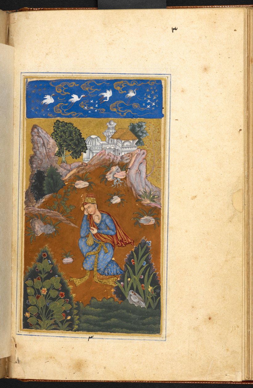 Legg til. 16880, f.49v, Shahji vandrer på leting etter sin elskede Mahji, hvis bilde er inngrodd i hjertet hans, Hand A, Bijapur av Indian School
