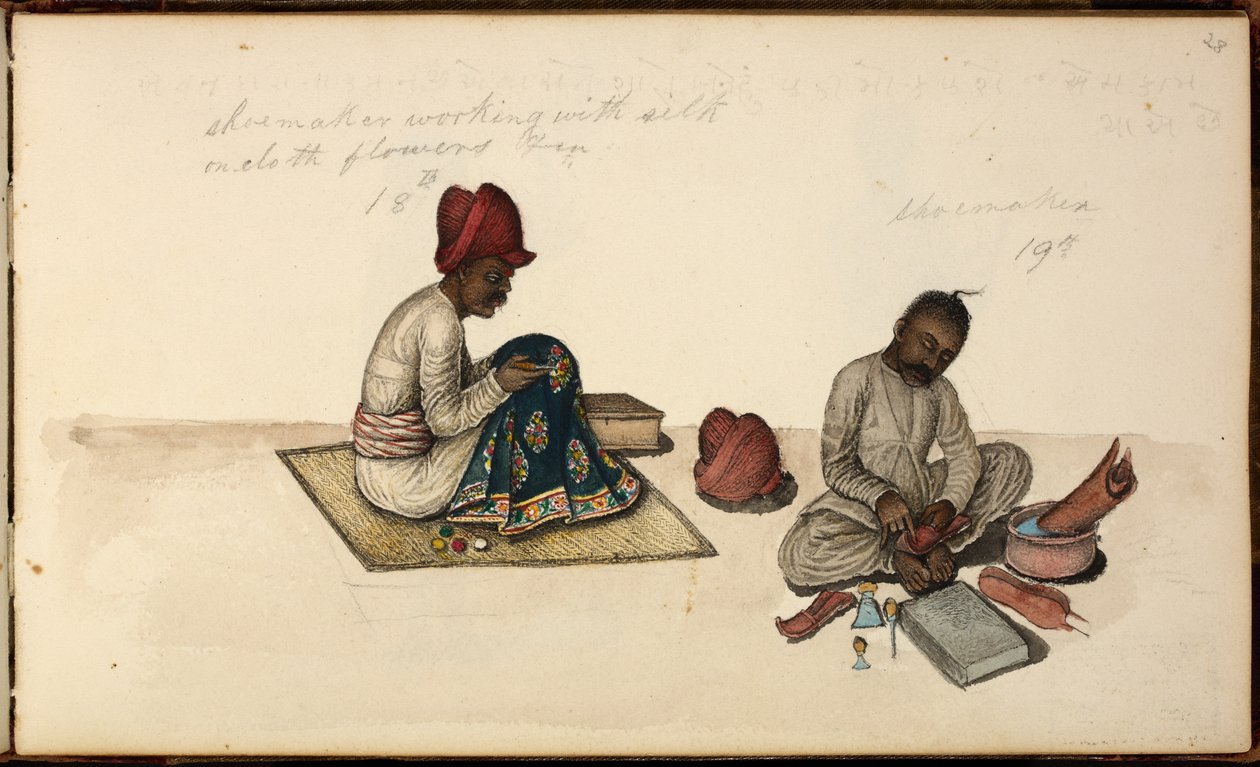 Legge til. Eller. 1539, Skomaker og Broderer av Indian School