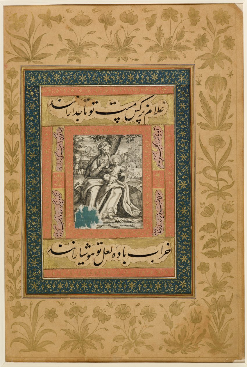Legge til. Eller. MS 3129 f.43r En europeisk gravering av jomfruen og barnet som hviler under flukten til Egypt, illustrasjon fra 
