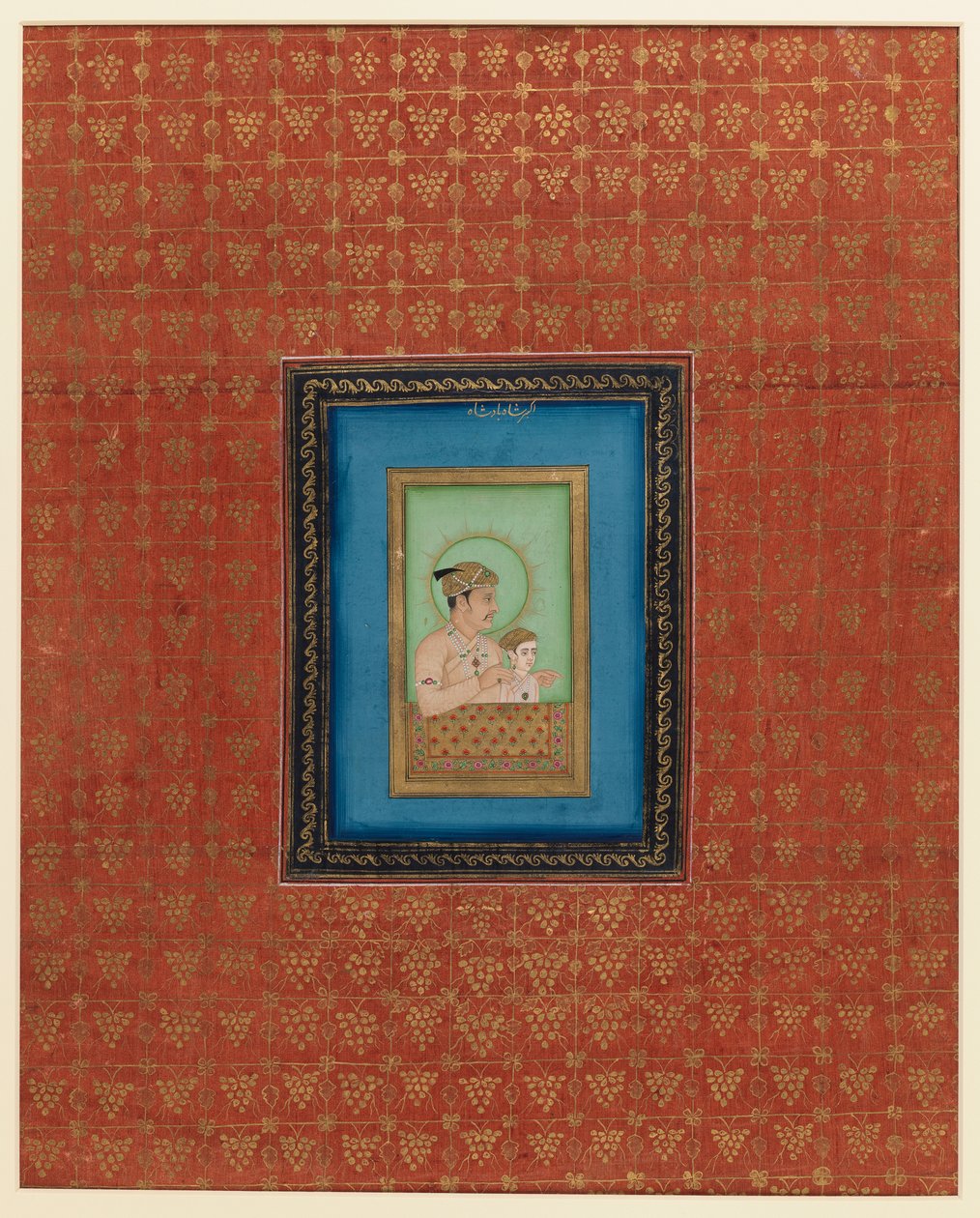 Akbar og en av hans sønner eller barnebarn, 1875-1900 (ugjennomsiktig wc og gull på papir) av Indian School