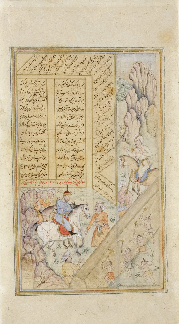 Alexander ved muren til Gog og Magog, ca. 1600 (ugjennomsiktig wc og gull på papir) av Indian School