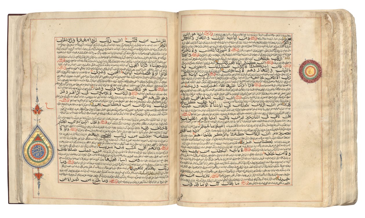 En uvanlig bihari-koran og tafsir av Indian School