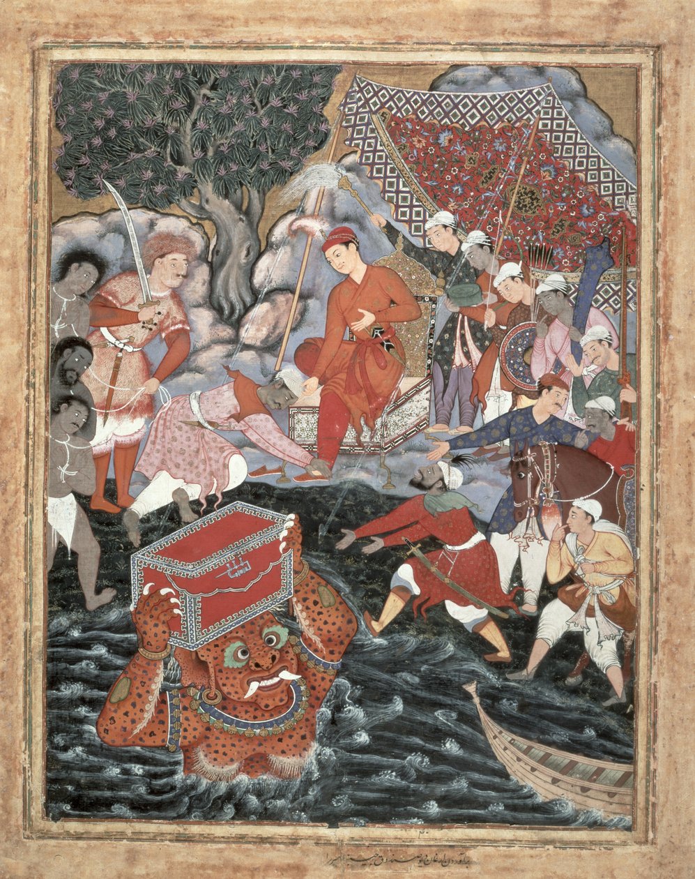Arghan Div Brings the Chest of Armour to Hamza   1425468   no       norwegian Successfully Translated  Original: Plate, 1898. Translat: Plate, 1898. 1144217 no norwegian Successfully Translated Original: Traills Flycatcher, 1828. Translat: Traill