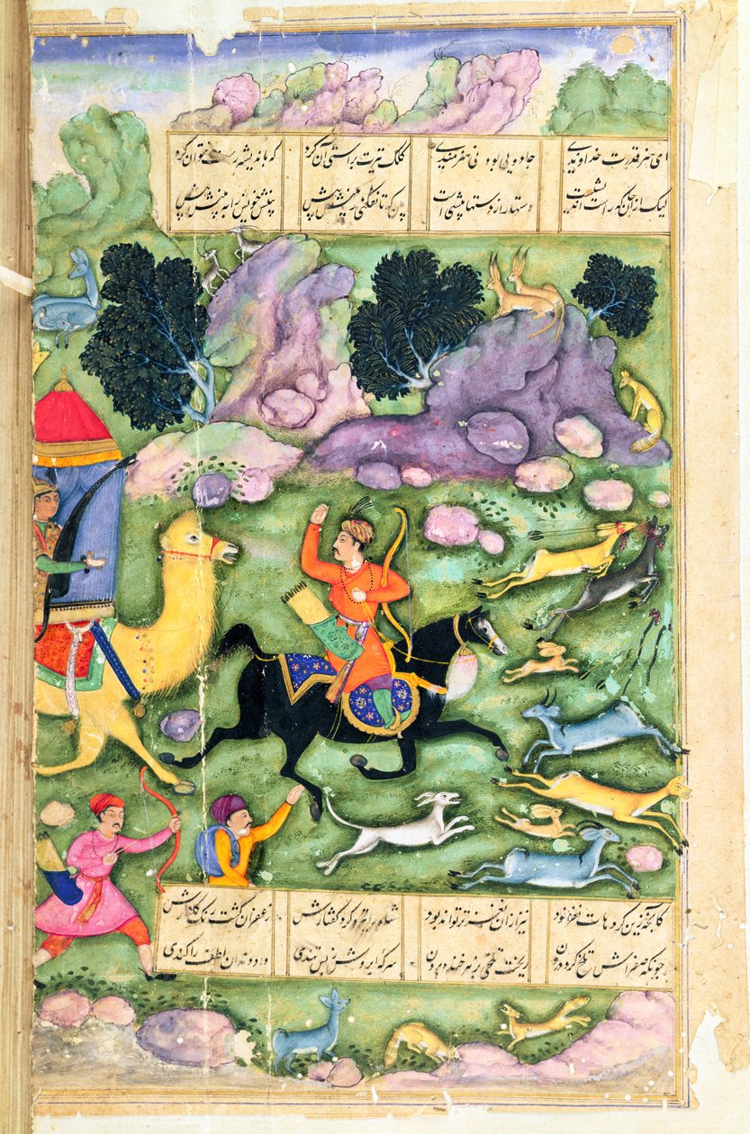 Bahram Gur viser sin dyktighet mens han jakter med Azad, folio 107a, fra The Eight Paradises, skrevet av Amir Khusrau Dihlavi (1253-1325) basert på historien fra Khamsa (kvintett) av Nizami, Mughal av Indian School
