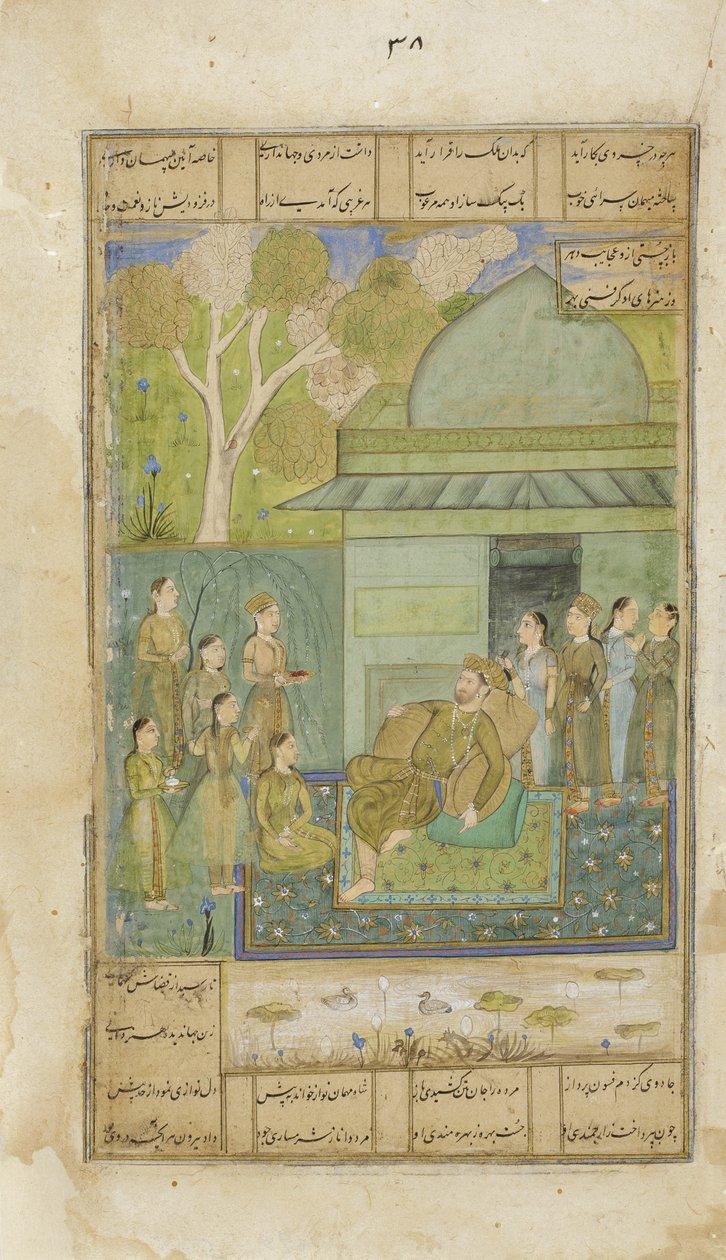 Bahram Gur i den grønne paviljongen, ca. 1690 (ugjennomsiktig wc og gull på papir) av Indian School