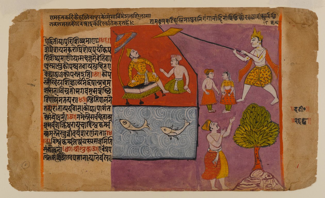 Balarama trekker Hastinapur mot Ganges, side fra en Bhagavata Dasamskanda-serie, midten av 1600-tallet (wc, gull og sølv på papir) av Indian School
