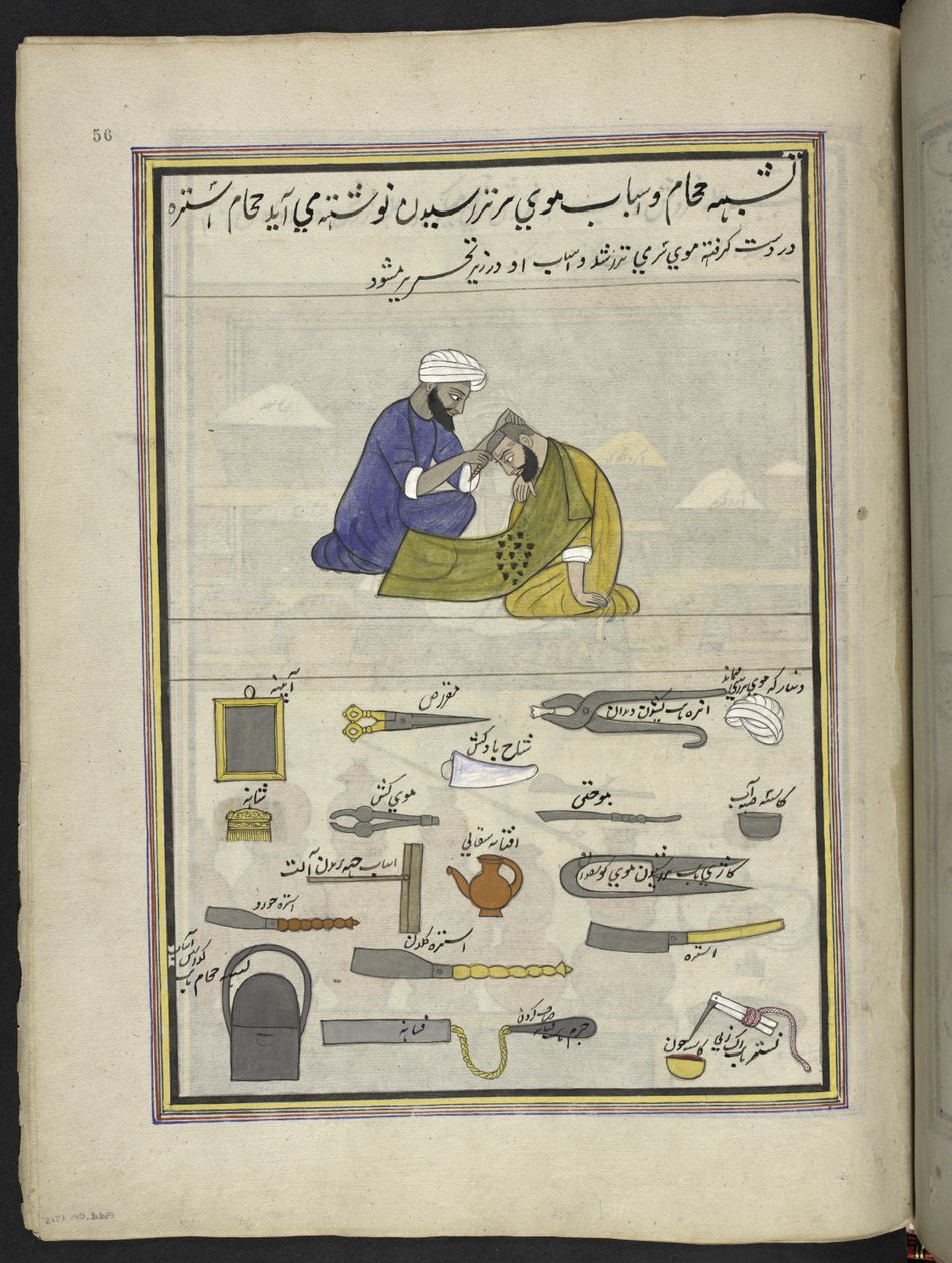 Barber,  86 tegninger bundet inn i et bind som viser handel og yrker i Kashmir, håndverkere vises i arbeid med redskaper og utstyr,  Av en Kashmir-kunstner, sannsynligvis i Srinagar, ca. 1850-60 (gouache på papir) av Indian School