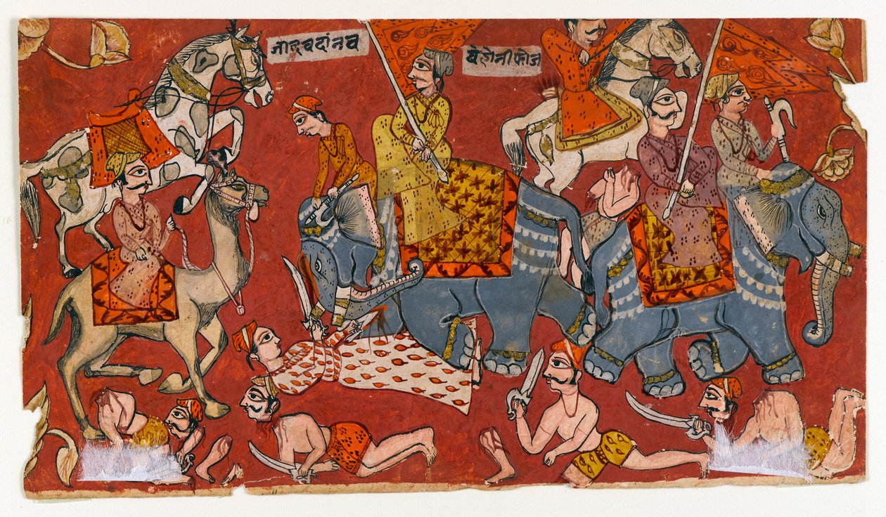Kampscene fra en Bhagavata Purana-serie, ca. 1625-50 (akvarell og gull på papir) (verso av 499329) av Indian School