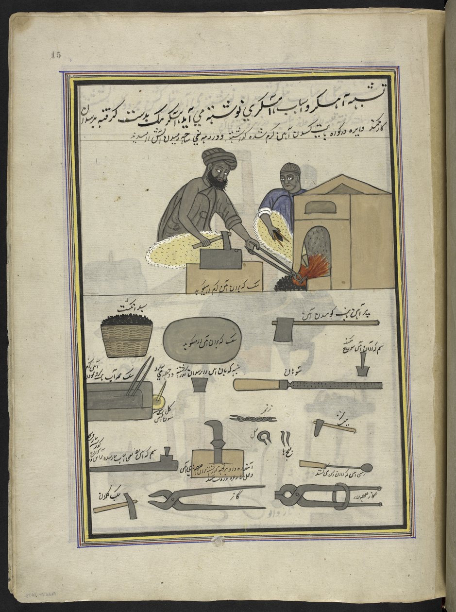 Smeder,  86 tegninger bundet inn i et bind som viser håndverk og yrker i Kashmir, håndverkere vises i arbeid med redskaper og utstyr,  Av en Kashmir-kunstner, sannsynligvis i Srinagar, ca. 1850-60 (gouache på papir) av Indian School