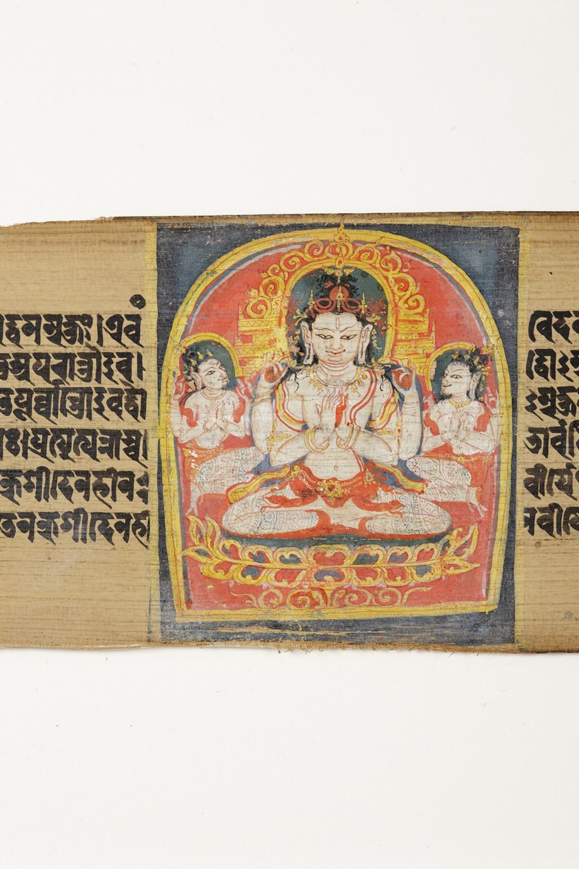 Bodhisattva Sadakshi Awolokiteshwara and Attendants, CII-1 (OPQ w & inc on palm leaf) av Indian School