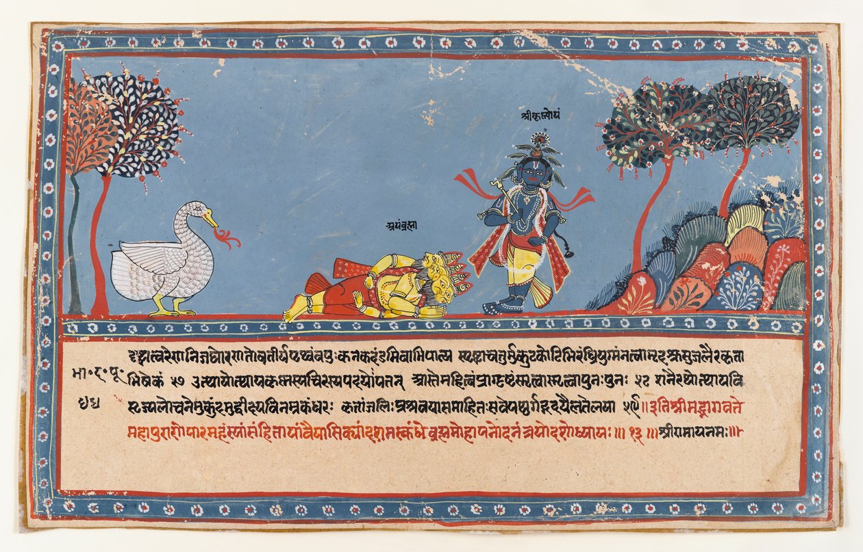 Brahma tilber Krishna, side fra a Dispersed Bhagavata Purana Series, ca. 1800 (ugjennomsiktig wc på papir) av Indian School