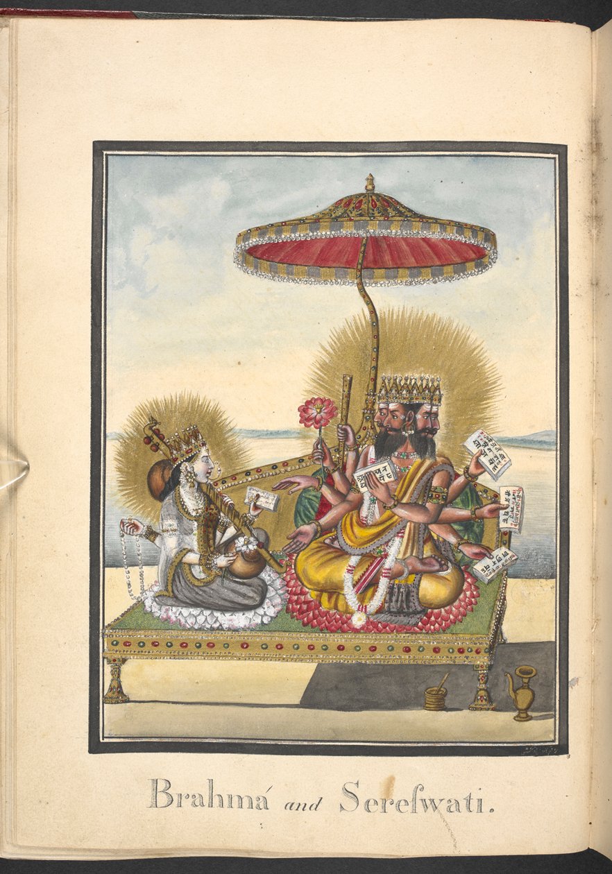 Brahma og Saraswati av Indian School