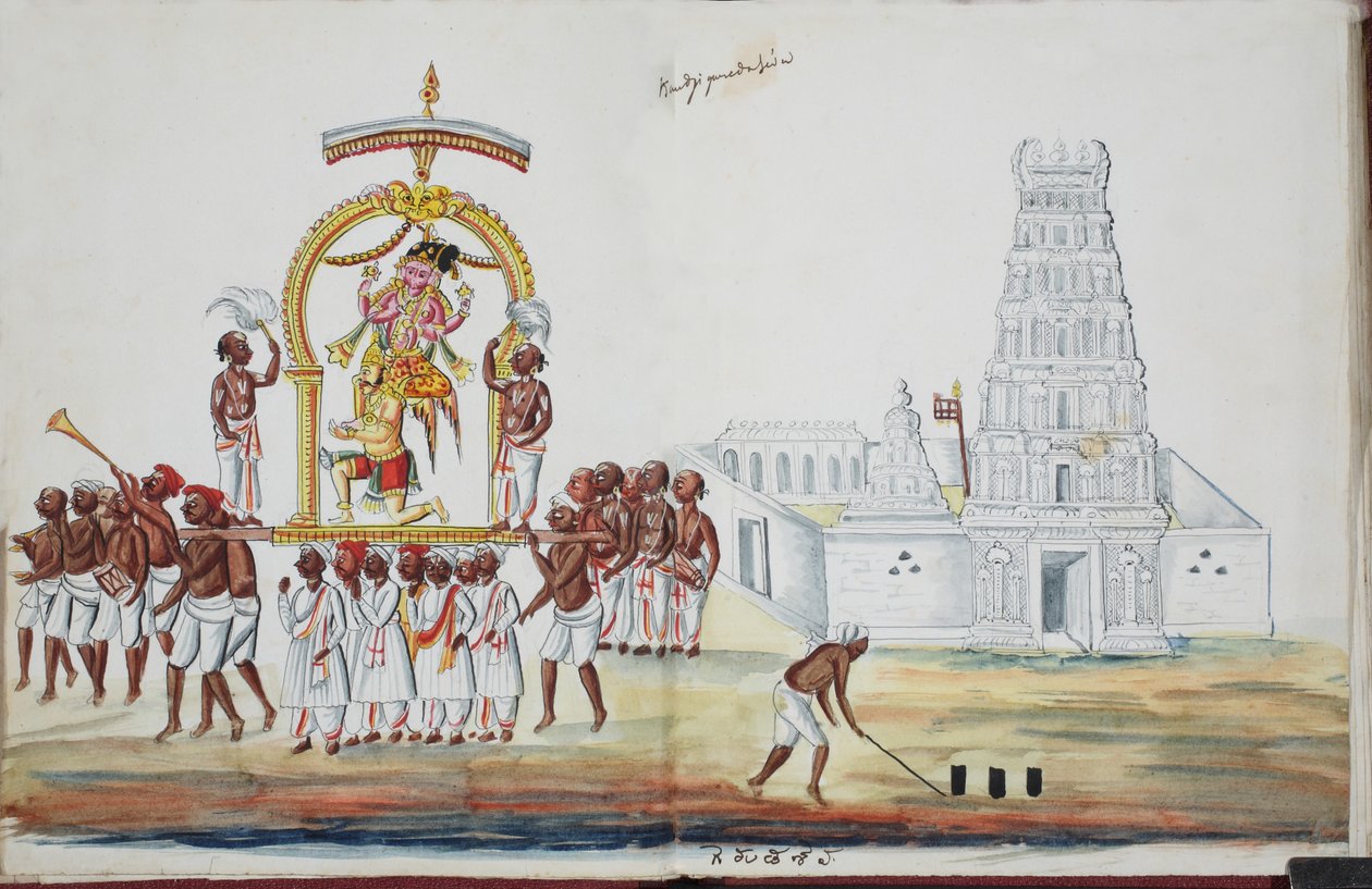 Seremoni med Saraswati som bæres (wc på papir) av Indian School