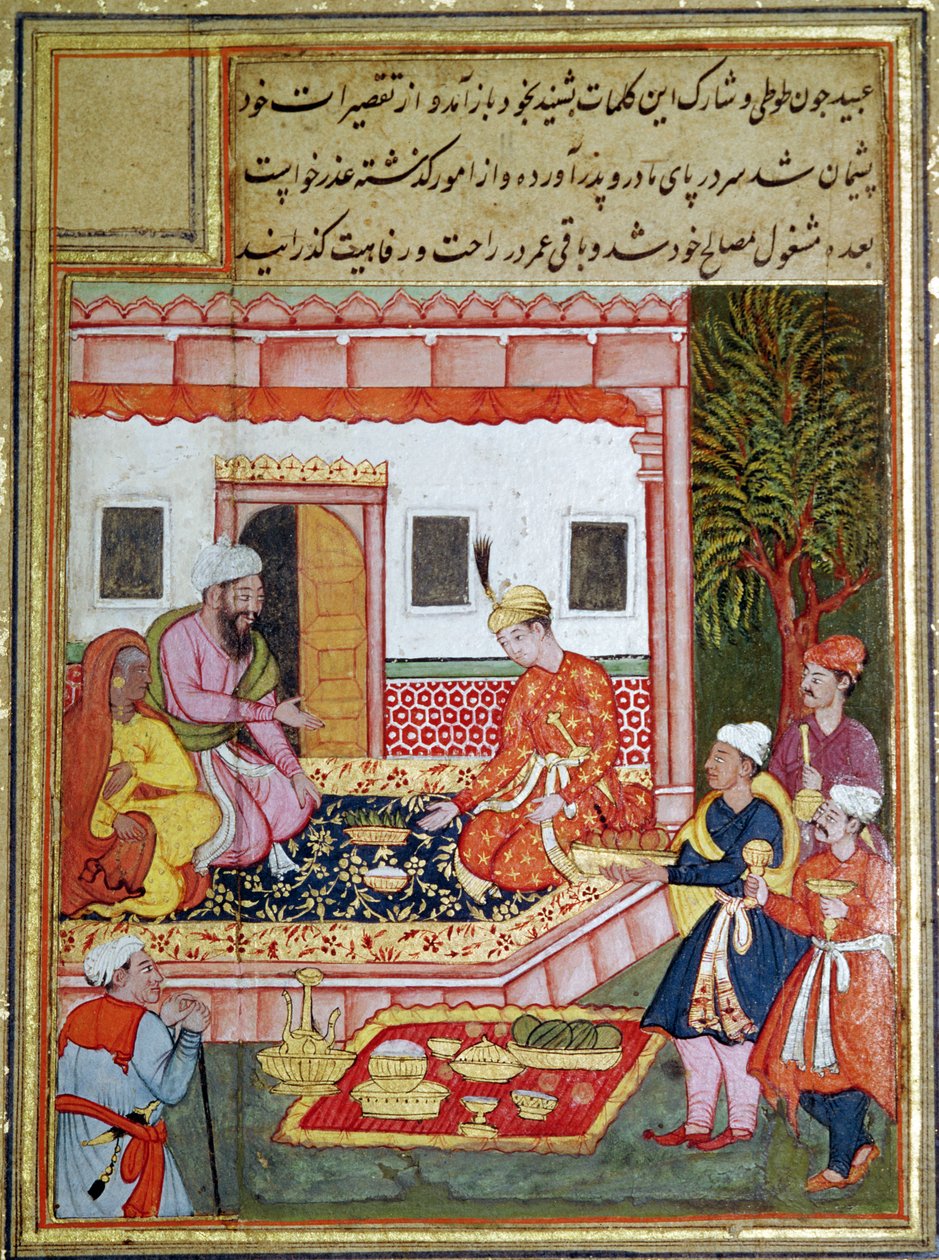 Hoffolk som bringer fruktoffer til en prins, 1570-1600 av Indian School