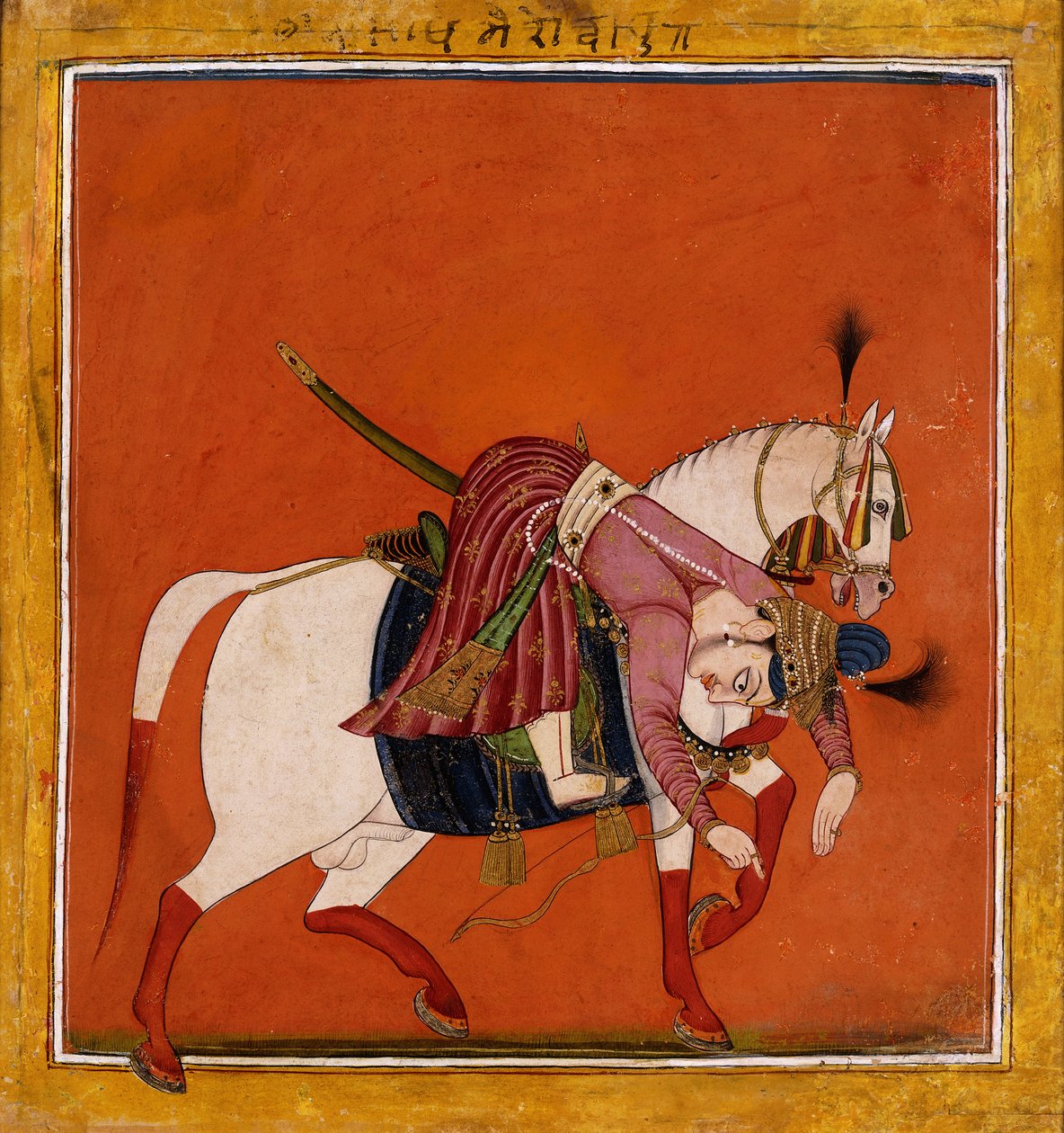 Desakh Rajputra, nr. 1690-1700 av Indian School