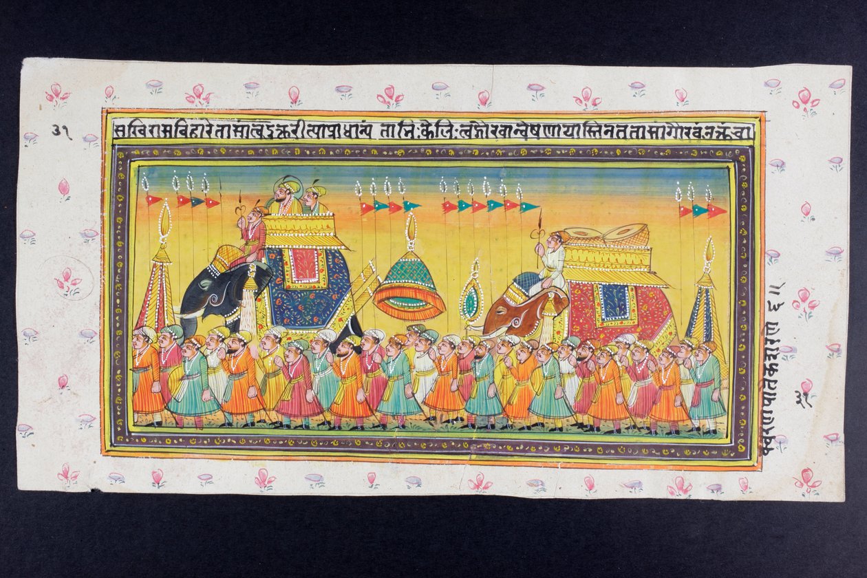 Dignitærer rir på ryggen til en elefant i en howdah med en mahout eller elefantsjåfør, Rajasthani miniatyrmaleri av Indian School
