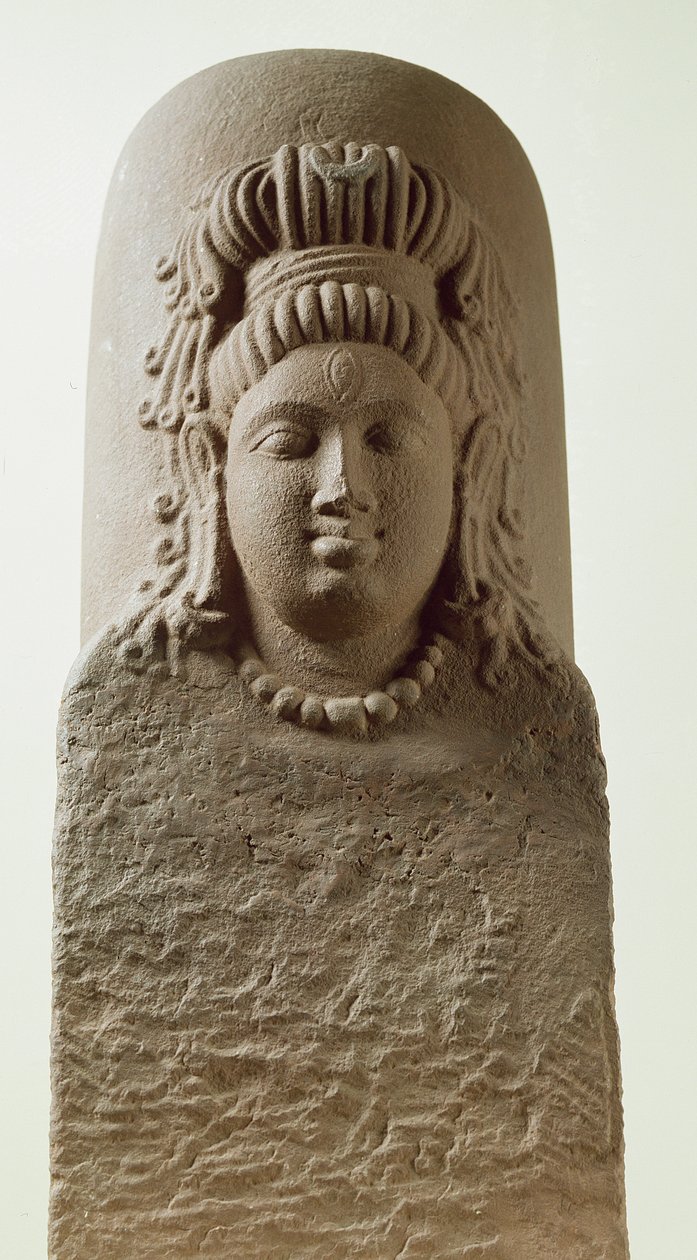 Figur av Ekmukha Shiva-Linga fra tempelet ved Khoh (sandstein) av Indian School