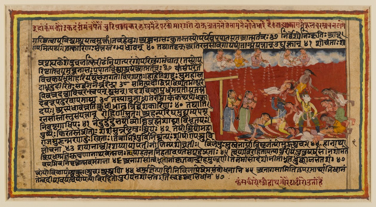 Folio fra en Bhagavata-serie, ca. 1610-50 (wc på papir) (recto of 499340) av Indian School