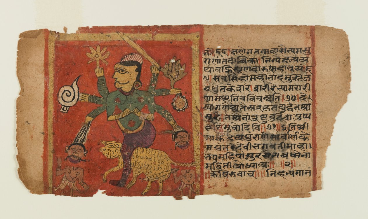 Folio from a Dispersed Devi Series: Durga Kills Demons (ink & opaque watercolor on paper)   1425298   no       norwegian Successfully Translated  Original: Serie van twaalf koban Shunga met prostituées in de rol van acrobatische brandweerlieden Translat: S av Indian School