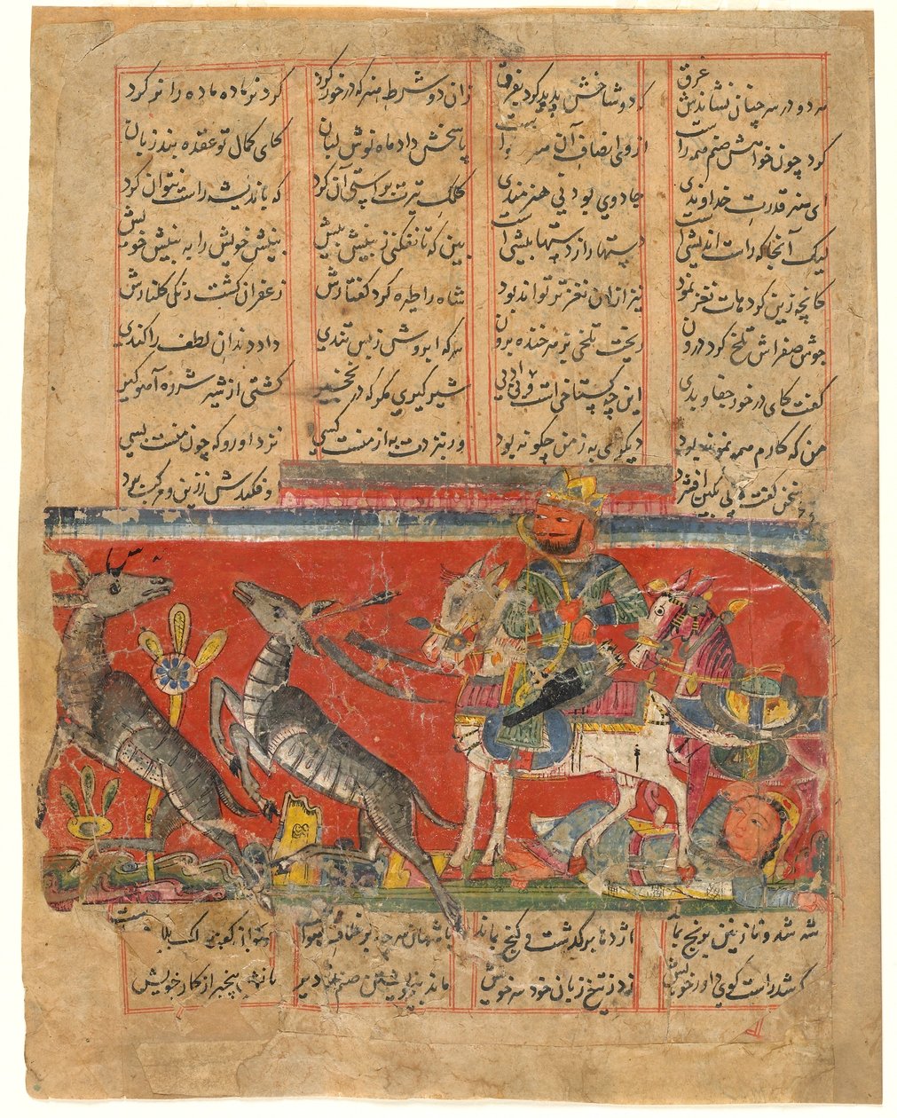 Folio fra en Khamsa (kvintett) av Amir Khusraw Dihlavi; verso: Bahram Gur i raseri; India, sultanatperiode, ca. 1450 eller tidligere (ugjennomsiktig akvarell og blekk på papir) av Indian School