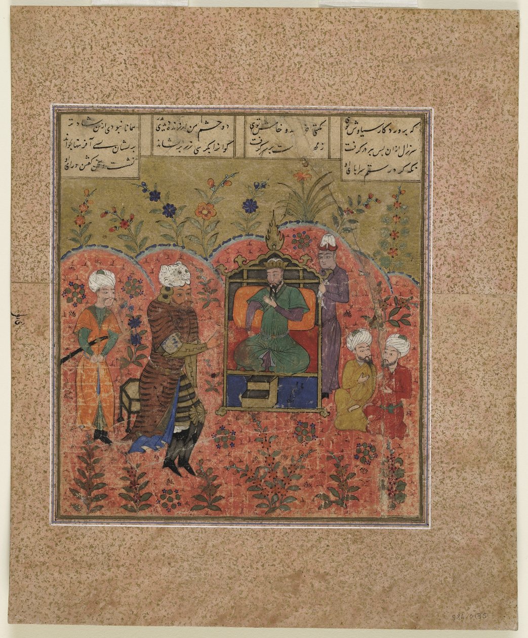 Folio fra en Shahnama (Kongenes bok) av Firdawsi (d.1020); Rustam før Kay Kaus (ugjennomsiktig akvarell, blekk og gull på papir) av Indian School