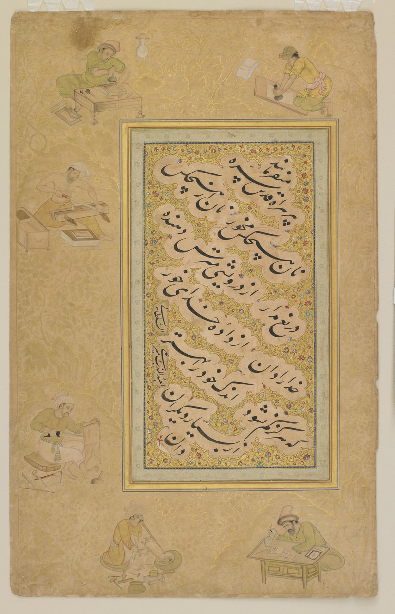 Folio fra Jahangir-albumet, Mughal, ca. 1610 av Indian School